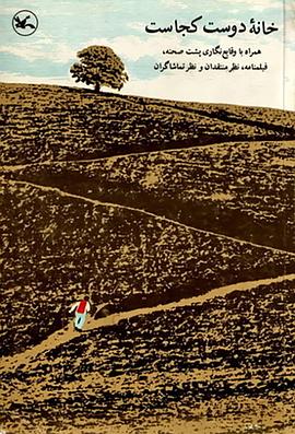 成都网站优化多少钱