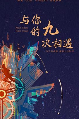 凯里seo排名优化好吗